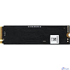 Накопитель SSD Netac M.2 2280 N930E Pro NVMe PCIe 128GB NT01N930E-128G-E4X