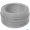 PROconnect (01-0052-50) Кабель U/UTP, CAT 5e, PVC, 4x2x0,48мм, внутренний, серый, 50м