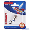 Rexant 06-0342-A Кнопка антивандальная O12 12В Б/Фикс (2с) (ON)-OFF красная (A-12-C2)