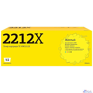 T2  W2212X  картридж TC-HW2212X  для HP CLJ Pro M255/M282/M283  (2450 стр.) Желтый, с чипом