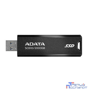Внешний SSD диск ADATA 2TB SC610 Черный