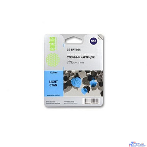 Cactus C13T09654010 (CS-EPT965) Картридж для Epson Stylus Photo R2880, 13 мл, светло-голубой