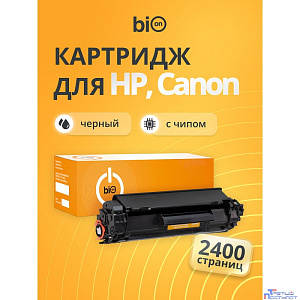 Bion BCR-CE285/CB435-436/C725/C712 Картридж для HP LJ P1006/1505/M1120/1522;Pro P1102/1214/M1132/1212/1217/1218;Canon MF3010;LBP-6000/6020/MF-3250/3100/3050/3150/3018/3108}(2400  стр.),Черный, с чипом