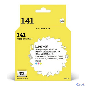 T2 CB337HE Картридж (IC-H337) №141 для HP Deskjet D4263/D5360/Officejet J5783/J6413/Photosmart C4273, цветной, 170 стр.