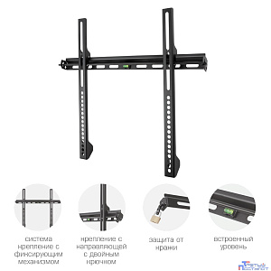 Kromax VEGA-11 black,  Кр. стал. наст. для TV 22"-65", max 50 кг, 0 ст св., от ст. 34 мм, max VESA 400x400 мм.