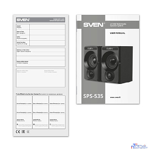 АС SPS-535, черный (6 Вт, питание USB)