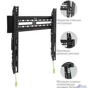 Arm Media PLASMA-14 черный 26"-65" макс.50 кг настенный фиксированный