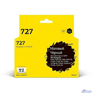 T2  C1Q12A  Картридж № 727  (IC-HC1Q12A) для HP Designjet T920/T930/T1500/T1530/T2500/T2530, матовый черный, с чипом