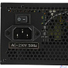 Блок питания ACCORD ACC-450W-12 (24+4pin) 120mm fan 4xSATA