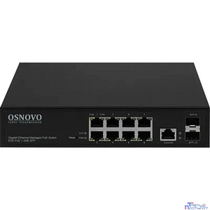 SW-80802/L(150W) Управляемый L2 PoE коммутатор Gigabit Ethernet на 8 RJ45 PoE + 2 x GE SFP порта.