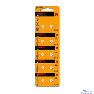 Kodak AG9 (394) LR936, LR45 [KAG9-10] Max Button Cell (100/1000/70000) (10 шт. в уп-ке)