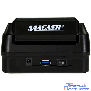 Magner 215 Детектор банкнот автоматический мультивалюта