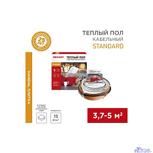 Rexant 51-0515-3 Теплый пол RND -40-600 (600Вт/40м/ S обогрева, м2: 3,7-5,0) (двух жильный)