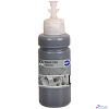 Чернила Cactus CS-T6641BK 664 черный 70мл для Epson L130,L110,L100,L220,L200,L310,L300,L360,L361