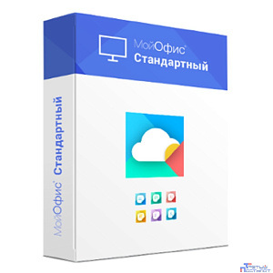 МойОфис Стандартный 3. Лицензия Корпоративная на пользователя для коммерческих заказчиков, без ограничения срока действия, с правом на получение обновлений в течение 1 года.
