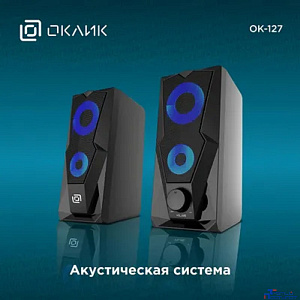 Колонки Oklick OK-127 2.0 черный 6Вт