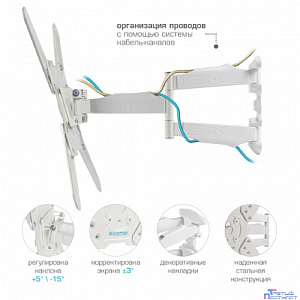Kromax ATLANTIS-45 white, Кр. стал. наст. для TV 22"-65", max 45 кг, 5 ст св., нак. +5°-15°, пов. 160°, от ст. 55-470 мм, max VESA 400x400 мм