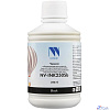 Чернила NV PRINT сублимационные NV-INK250BkSb для аппаратов Epson, Mimaki, Mutoh, Roland (250ml) Black