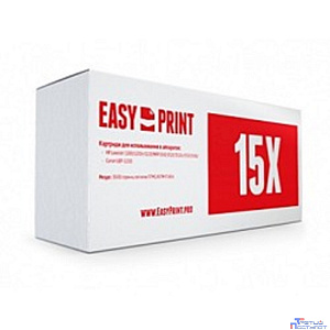 Easyprint C7115X/Q2613X/Q2624A/EP-25  Картридж LH-15X U для HP LJ1150/1200/1300/Canon LBP1210 (4000 стр.)