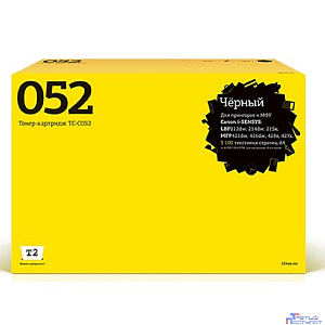 T2  Cartridge 052 Картридж TC-C052 для CANON  i-SENSYS LBP212dw/214dw/215x/MF421dw/428x/426dw/429x (3100 стр.) чёрный, с чипом