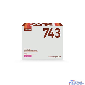 Easyprint CE743A Картридж (LH-743) для HP CLJ CP5225/5225n/5225dn  (7300 стр.) пурпурный, с чипом, восст.
