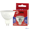 ЭРА Б0045347 Лампочка светодиодная RED LINE LED MR16-11W-865-GU5.3 R GU5.3 11 Вт софит холодный дневной свет