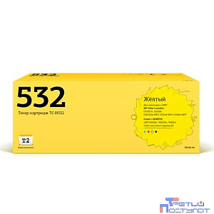 T2 CC532A Картридж  (TC-H532) для CP2025n/CP2025dn/CM2320n MFP/CM2320nf MFP, желтый,с чипом