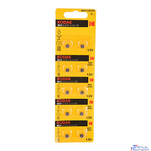Kodak AG0 (379) LR521, LR63 [KAG0-10] Max Button Cell (100/1000/98000) (10 шт. в уп-ке)