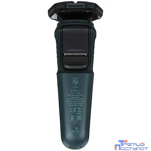 Электробритва Philips S5884/50,  зеленый