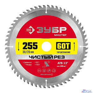 ЗУБР  Чистый рез, 255 x 30/20 мм, 60Т, пильный диск по дереву [36914-255-30-60]