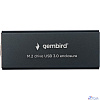 Gembird EEM2-SATA-1 Внешний корпус USB 3.0 для M2 SATA порт MicroB, металл, черный