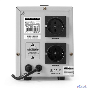 Exegate EX291722RUS Стабилизатор напряжения ExeGate Expert AS-1500 (1500ВА, вход 140...260В, двойная цифр. индикация вход/вых. напряжения, выход 220В±8%, КПД 98%, 5 уровней защиты, задержка, метал. ко