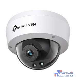 TP-Link VIGI C240I(4mm) Купольная камера 4 Мп с ИК-подсветкой
