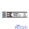 D-Link S310LX/A1A PROJ Промышленный SFP-трансивер с 1 портом 1000Base-LX для одномодового оптического кабеля (до 10 км)
