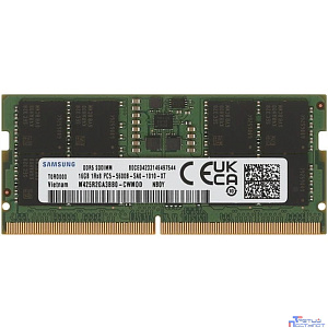 Samsung DDR5 16GB SODIMM 5600Mhz M425R2GA3BB0-CWM