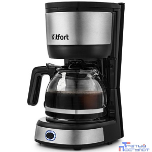 Кофеварка капельная Kitfort КТ-730 650Вт черный/нержавеющая сталь
