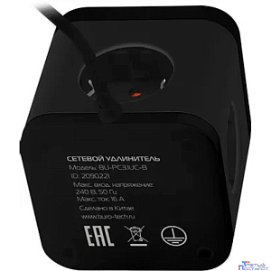 BURO BU-PC3.1UC-B 1.5м (3 розетки) черный (коробка) {2090221}