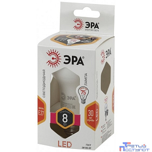 ЭРА Б0020557 Лампочка светодиодная STD LED R63-8W-827-E27 Е27 / Е27 8Вт рефлектор теплый белый свет