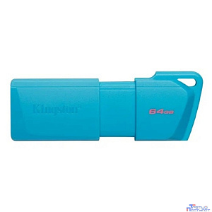 Kingston USB Drive 64GB USB 3.2 DT Exodia M DTXM - NEON (AQUA BLUE)