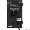 Стабилизатор напряжения симисторный SmartWatt AVR TRIAC 1000TW 4512020380001