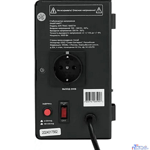 Стабилизатор напряжения симисторный SmartWatt AVR TRIAC 1000TW 4512020380001