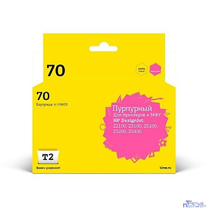 T2 C9453A Картридж (IC-H9453) №70 для HP Designjet Z2100/Z3100/Z3200/Z5200/Z5400, пурпурный, с чипом, пигментный