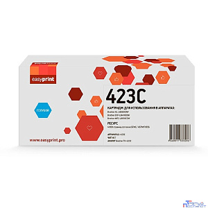 Easyprint TN-423C Тонер-картридж для Brother HL-L8260CDW/DCP-L8410CDW/MFC-L8690CDW (4000 стр.) голубой
