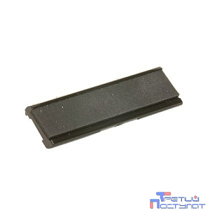 Тормозная площадка обходного лотка HP LJ P2035/P2055/M401/M425 (RL1-2115)