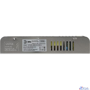Эра Б0061130 Блок питания LP-LED 100W-IP20-24V-S