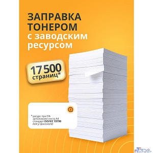 Bion BCR-CF214X Картридж для HP{LaserJet Enterprise M712/M725} (17500  стр.), Черный, с чипом