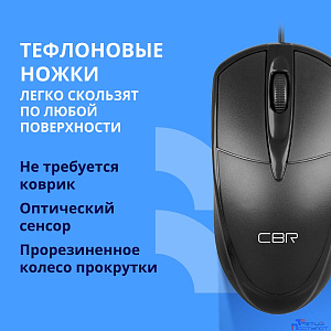 CBR CM 121 Black USB, Мышь офисн., оптич., 1000 dpi, 3 кн., 2.0 м