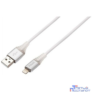 Filum Кабель USB 2.0, 1 м., 2 А, индикатор заряда, разъемы: USB A male - Lightning male, пакет. [FL-CPro-U2-AM-LM-1M-L1] (956490)
