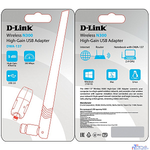 D-Link DWA-137/C1A Беспроводной USB-адаптер N300