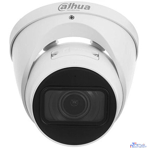 DAHUA DH-IPC-HDW2241TP-ZS Уличная турельная IP-видеокамера 2Мп; 1/2.8” CMOS; моторизованный объектив 2.7~13.5мм; видеоаналитика, ИК 40м, IP67, металл/пластик